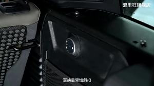 สำหรับ Land Rover Defender 110 2020-2024 อุปกรณ์เสริมการปรับพนักพิงเบาะหลังรถยนต์อลูมิเนียมอัลลอยด์