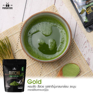[แพนด้า]ผงชาเขียวมัทฉะชนิดผงละเอียด 100% ขนาด 50 กรัมแท้!