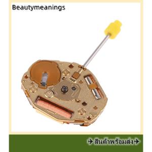 💥💌【Special price】✈️Ready Stock✈ นาฬิกาเคลื่อนไหวแบบ GL30อุปกรณ์เสริมการเคลื่อนไหวของนาฬิกาเคลื่อนไหวแบบ3มืออุปกรณ์ซ่อมแซมการเคลื่อนไหว GL30ญี่ปุ่น