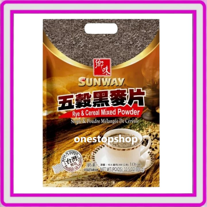 Instant Rye Cereal SunWay Rye & Cereal Mixed Powder 300g | Lazada PH