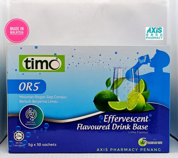 Timo ORS EFFERVESCENT LIME FALVOURED DRINK BASE 5g x 30 Sachets *SUGAR