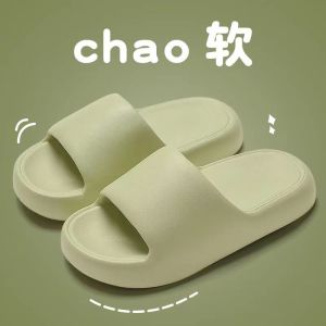 Free Shipping WomenS Thick-Soled Bathroom Slippers Non-Slip For Indoor And Outdoor Use EVA Material Summer Sandals Also Available For Men
