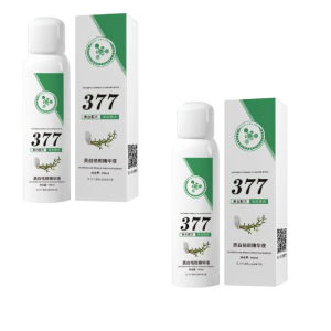 💖Hydrating💖377 Essence Water Spot Lightening Spray Whitening and Lightening Spots Moisturizing and Hydrating Spray Brightening Spots Dark Spots Acne Marks Radiant Skin