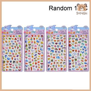 【SHNGki】 1 Sheet Kawaii Lovely Capibala Small Animals Foam 3D Decorative Stationery Stickers Scrapbooking DIY Diary Album Decals