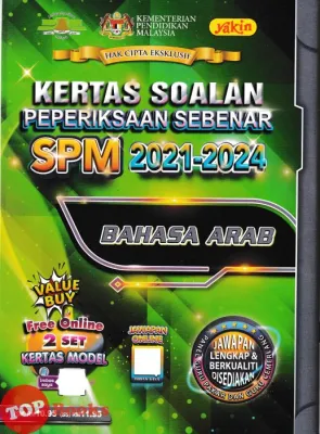 [TOPBOOKS Yakin] Buku Latihan : Kertas Soalan Peperiksaan Sebenar SPM 2021-2024 (2025)