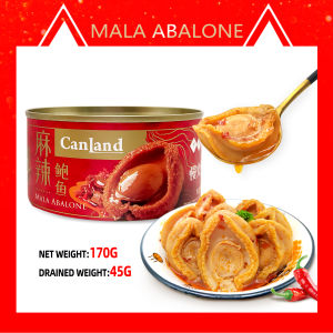 Canland Mala Abalone 170g/Can [Bundle of 1/2/4Cans] ❤ Canned Abalone ❤ Mala Abalone ❤ 麻辣鲍鱼