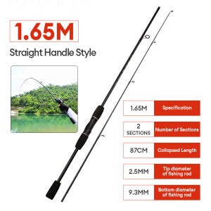 1.65M 1.8M 2.1M Fishing Rod Outdoor Rod Beginner Fishing Rod Ultra Light Fishing Rods Adjustable Insertion Rod 2 Section Lure Rod