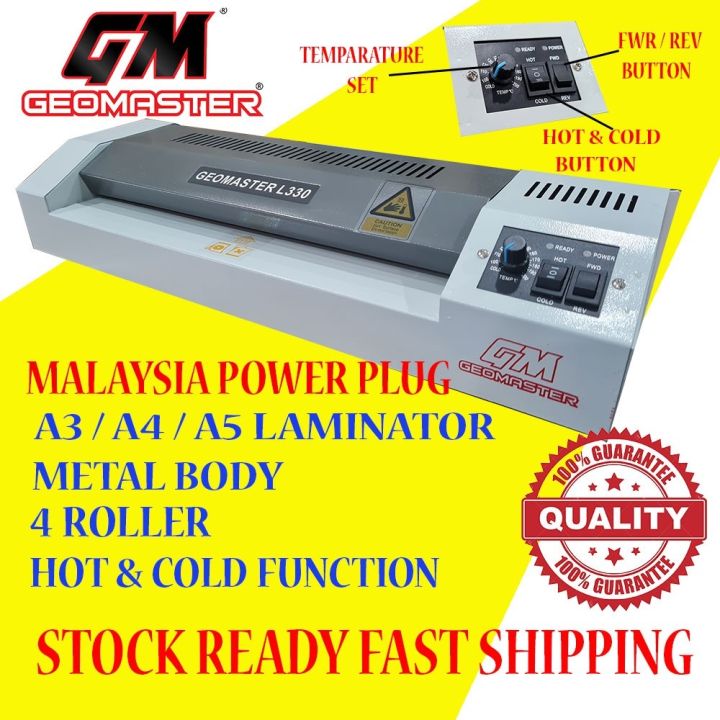 Geomaster A3 Laminator Machine , Laminate Machine , Mesin Laminate , A3 ...