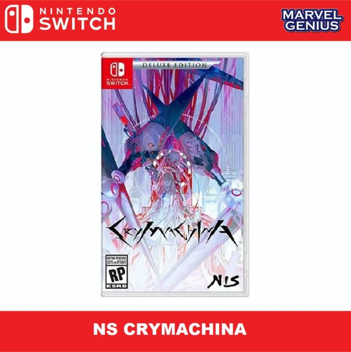 クライマキナ Switch クライマキナ Switch 数量限定はなまるBOX