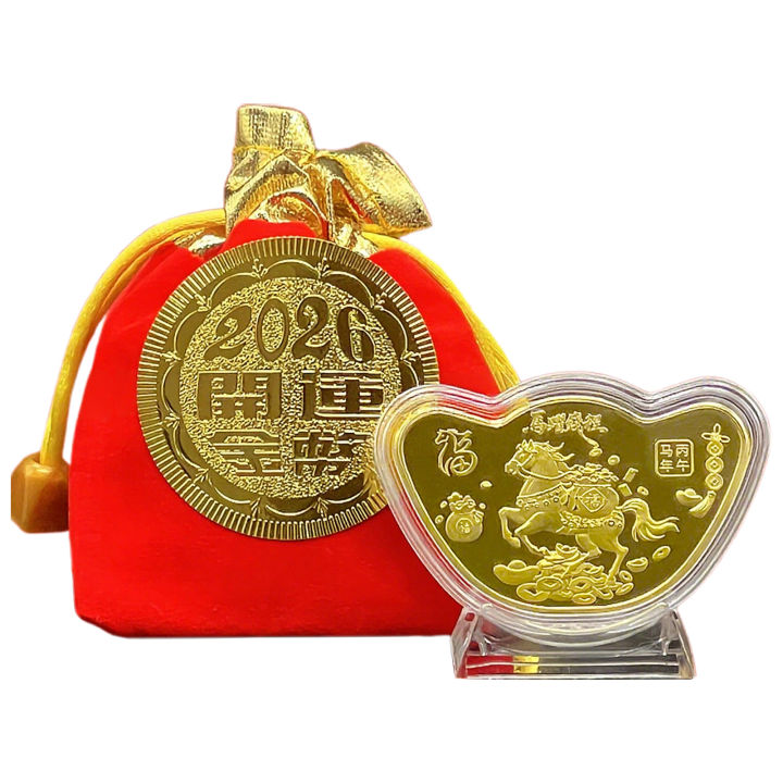 [Lightnice] 2026 Chinese New Year Ornaments CNY Horse Year ...