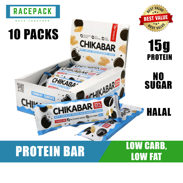 Chikabar HALAL Protein Bar With Filling 60g , 110 bars, No sugar , Low