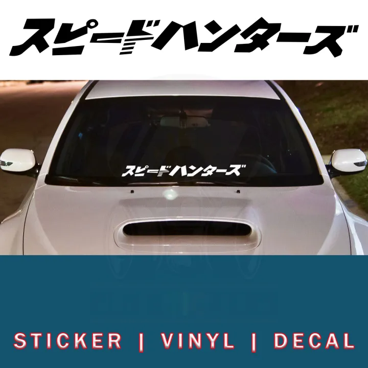 Japanese Speedhunters Windscreen Cusatom Sticker Mirror Side Door ...