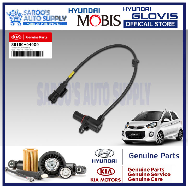 [Genuine] Crankshaft Position Sensor For Kia Picanto , 2011-2017 ...