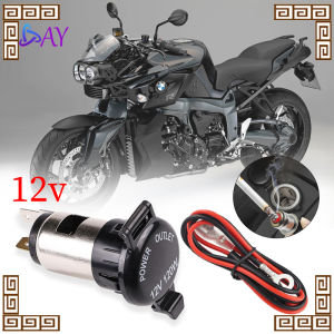 Soket Pemantik Listrik/Soket Plug Pemantik /Socket Lighter Charger/ Mobil Cigarette Lighter/ Power Outlet Set Universal 12-24v