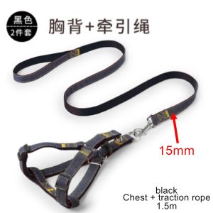 TRENY Cat Dog Puppy Kitten Leash Pet Leash Cute Nice Adjustable Pet Neck Strap Harness Leash Rantai Kucing