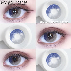 Menyinarimu [✅COD] soflen GALAXY PINK lensa kontak 14.2mm lensa mata soflen mata softlens soflens