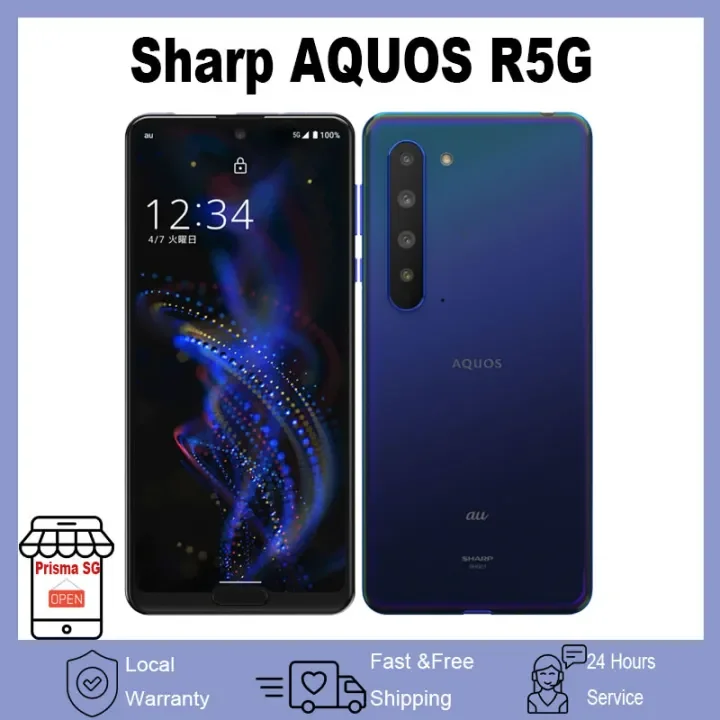 Sharp Aquos R5G Phone 12+256GB 99% NEW JP Version OLCD Screen | Lazada  Singapore