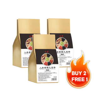 Mens Tea Select Good Raw Materials Nourishing Tea Sweet Taste Health Contains Few Impurities