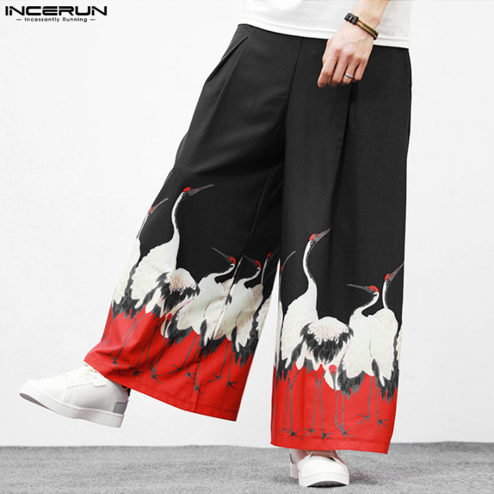 Ruereuu Men's Summer Cotton Linen Casual Pants Chinese Print Patchwork  Harem Trousers Black M at Amazon Men's Clothing store