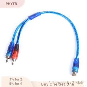 【จัดส่งภายใน 2-3 วัน】 1PC RCA MALE TO FEMALE Splitter STEREO AUDIO Y ADAPTER สายเชื่อมต่อสายไฟ