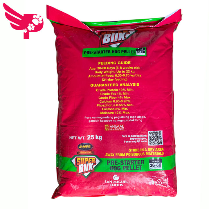 B-MEG Premium Super Biik Pre- Starter Hog Pellet 25kg - NEW PACKAGING ...