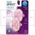 Avent Super Soothie Baby Pacifier 3m+. 