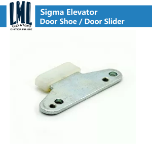 Sigma Elevator Landing Door Shoe / Door Slider LML Elevator Parts 10pcs/lot 电梯配件,电梯零件,星玛电梯门滑块