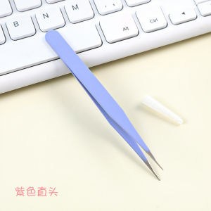 Pinset Memetik Bulu Mata Scrapbook Pelekat Keluli Tahan Karat Tweezer Picking Tool Sticker Stainless