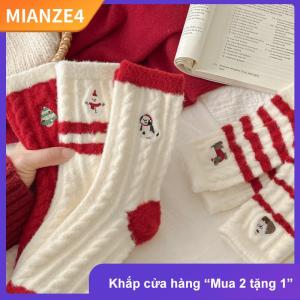 [COD] MIANZE4 1 4 cặp mùa thu mùa đông mô hình giáng sinh vớ giữa ống Cây giáng sinh người tuyết Xúc Xích chó thêu bông vớ quà tặng năm mới