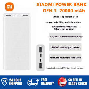 【CCC Certification】Original Xiaomi Powerbank 20 000 mAh Dual Charge Power Bank / Portable Charger / 3.7V Charging/ PLM18ZM