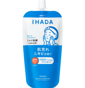 (Mới) Sữa rửa mặt IHADA Moisture Cleansing Milk - Nhật Bản (120ml)
