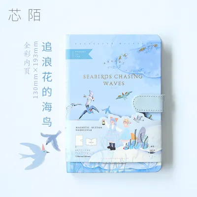 (Clearance) Hardbound Magnetic Buckle Diary Book Fairy Tales Series Diary Notepad Binding Magnetic Buckle Book Simno