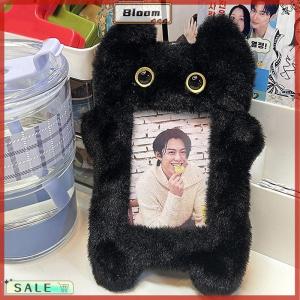Follow Get New[Bloom Z] 3 Inch Cute Cartoon Bear Rabbit Plush Photocard Holder Korea Idol Photo Holder Girl Cute Keychain ID Credit Protector Stationery