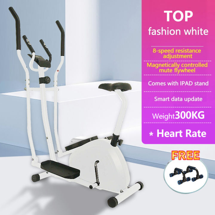 HEARTBEAT Home Use Magnetic Bike Elliptical Machine Exercise Bike, Space  Walk Motor Bike, Indoor Quiet Treadmill Stepper, For Running Exercise,