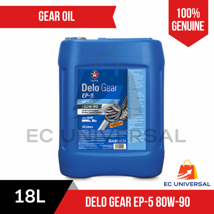 Caltex Delo Gear Oil GL-5 80W-90 18 Liters Pail | EC Universal | Lazada PH