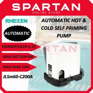 RHEKEN JLSm60-C200A/ JLSm60-C400A Automatic Hot & Cold Self Priming Pump Similar Tsunami JLMC400A Pump rumah
