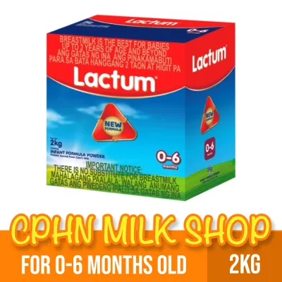 Lactum for 0-6 Months Old 2kg Infant Formula