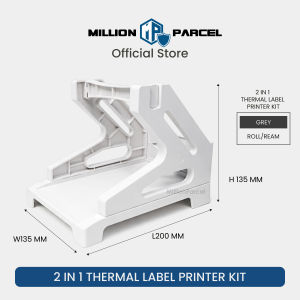 MUNBYN 2 In 1 Fan-Fold Stack and Roll Label Holder | 3 in 1 Label Holder | Thermal Printer Label Stand | Sticker Holder