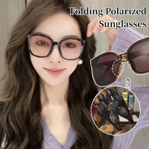 Folding Polarized Nose Pad Sunglasses Portable UV Protection Glasses Non-Slip Nose Pad Sunglasses