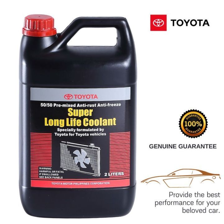 [Official Store] Toyota Genuine Coolant pink Super Long Life Ready-to ...