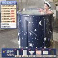 Bath Barrel  Folding Heating Bath Bath Bucket Household Bathtub Full Body Bath Bucket Bathtub  Artifact. 