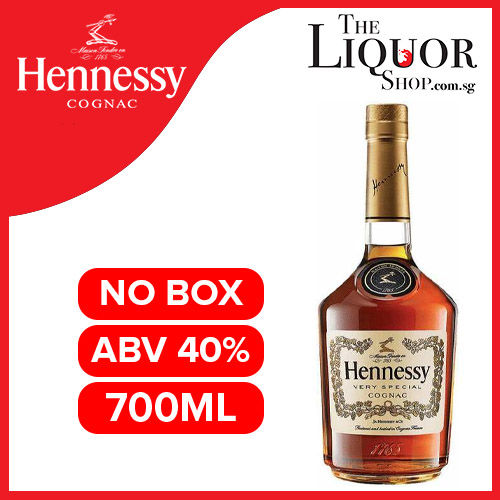 Hennessy Very Special 2本 700ml 40% 箱付き TM/ 未開栓保管品