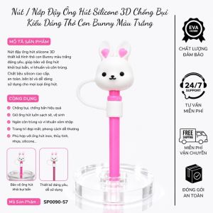 Nắp Đậy Ống Hút Silicone 3D Chống Bụi Hình Các Loại Bóng Thể Thao Ball Collection