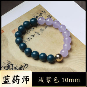 Traditional Chinese Medicine Herbal Bracelet for Calming The Liver and Relieving Depression - Handmade Natural Hand Chain 批发价直播爆款中药合香珠文玩饰品国风手链古法合香珠黑龙涎手串