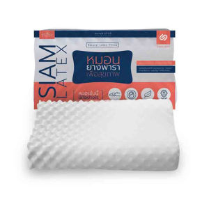 SiamLatex Double Slopes หมอนยางพารา