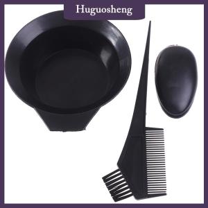 [huguosheng] 8 cái màu tóc nhuộm Bát lược bàn chải Găng Tay Hat công cụ Kit nhuộm Bát lược bàn chải