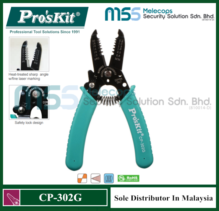 Proskit CP-301G Precision Wire Stripper - For AWG 30 To 20 Gauge, Easy Operation