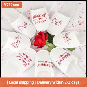 【Local shipping】 1Pair Bride Wedding Decoration Bridesmaid Party Slippers Ladies Party Supplies