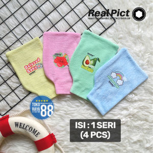 TOKO RAYA 88 1 Seri (4 Pcs) Washlap Jumbo Hamdan 15x23 cm Waslap Handuk Bayi Anak Dewasa LAK-HD01