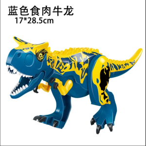 FENAFE【♥️️️BEST♥️】DIY Dinosaur Toys Jurassic Dinosaur Toys T-Rex Jurassic Dinosaur World T-Rex / Velociraptor / Toothless Dinosaur Model Building Blocks